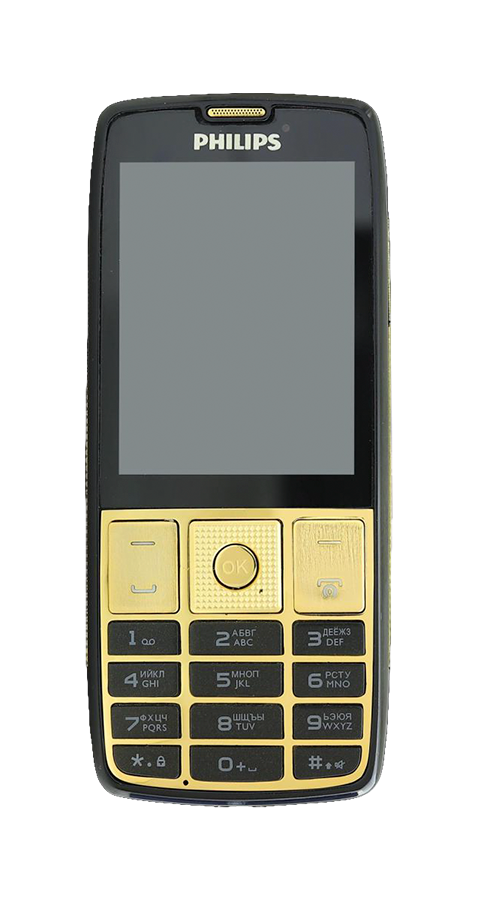 Philips X5500 Gold 99% Phiên Bản Phượng Hoàng Lửa
